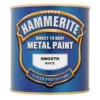 Hammerite Silver - Exterior Smooth Metal Paint - 250ml