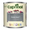 Cuprinol Garden Shades Tester - Dusky Gem - 125ml -Paint Store 12836700 1534831918001793