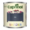 Cuprinol Garden Shades Iris Tester - 125ml -Paint Store 12836750 2594831917875511
