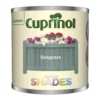 Cuprinol Garden Shades Tester - Seagrass - 125ml -Paint Store 12836775 4864831917606414