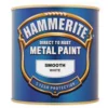 Hammerite White - Exterior Smooth Metal Paint - 250ml 1 Hammerite White - Exterior Smooth Metal Paint - 250ml -Paint Store 12841808 2044847447763288